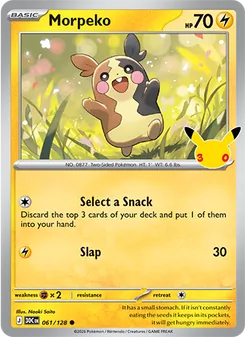 Morpeko 61