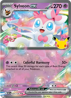 Sylveon ex 71