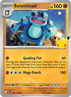 Seismitoad 84