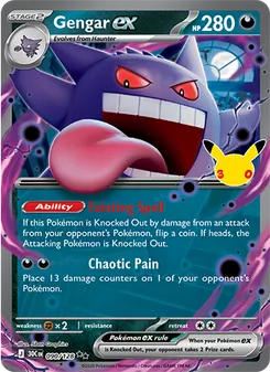 Gengar ex 90