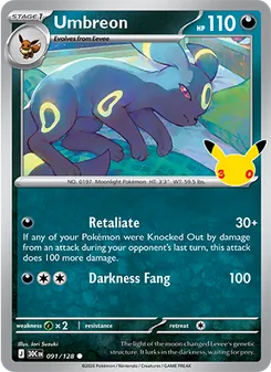 Umbreon 91