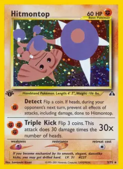 Hitmontop 3