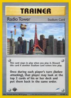 Radio Tower 95/105