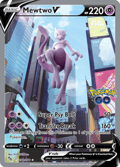 Mewtwo V 72