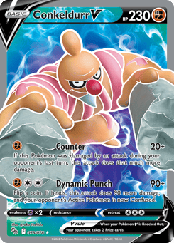 Conkeldurr V 073/078
