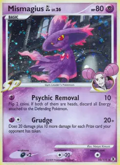 Mismagius GL 10