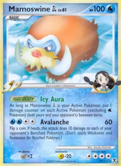 Mamoswine GL 27