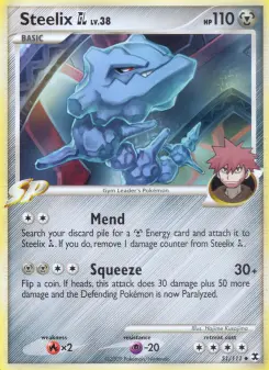 Steelix GL 51