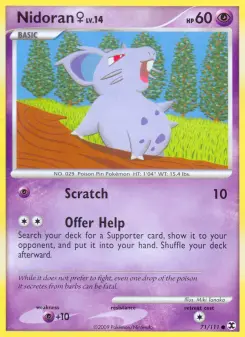 Nidoran ♀ 71/111