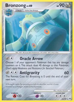 Bronzong 14