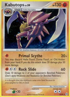 Kabutops 4