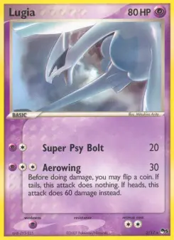 Lugia 2