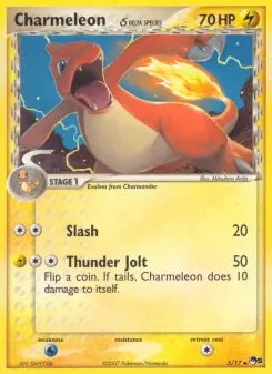 Charmeleon δ 5