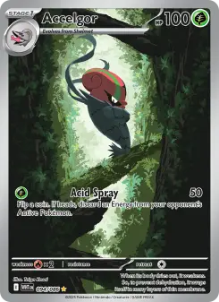 Accelgor 094/086