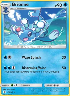 Brionne 40