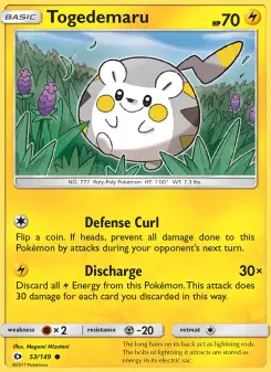 Togedemaru 53