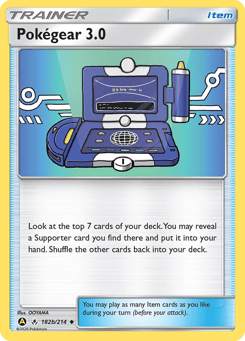 Pokégear 3.0 182b