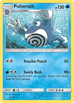 Poliwrath 39/214