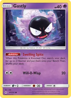 Gastly 67