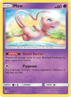 Mew 76