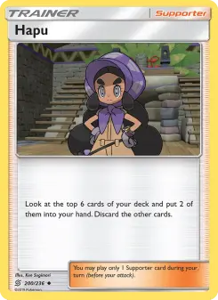 Hapu 200