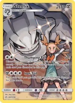 Steelix 247/236