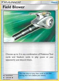 Field Blower 125