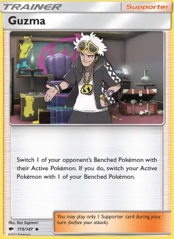 Guzma 115