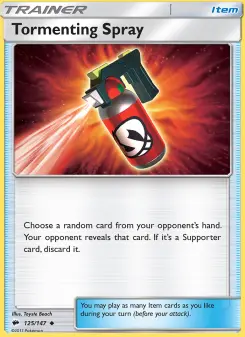 Tormenting Spray 125