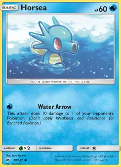 Horsea 29