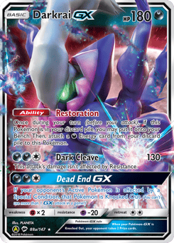 Darkrai-GX 88a/147