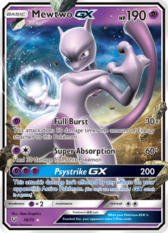 Mewtwo-GX 39