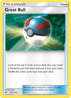 Great Ball 60