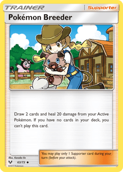Pokémon Breeder 63