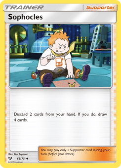 Sophocles 65