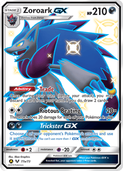 Zoroark-GX 77a/73