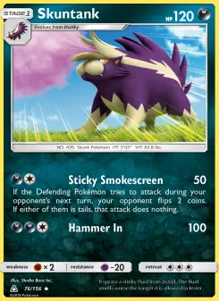 Skuntank 76