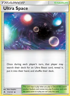 Ultra Space 115/131