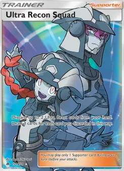 Ultra Recon Squad 131