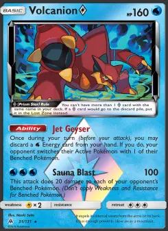 Volcanion ◇ 31