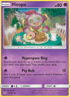 Hoopa 54/131