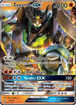 Zygarde-GX 73/131