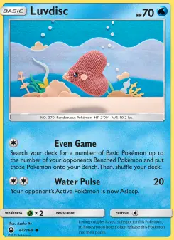 Luvdisc 44