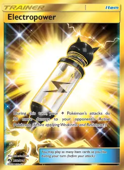 Electropower 232/214
