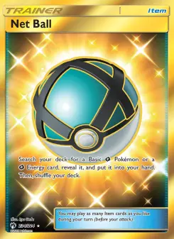 Net Ball 234