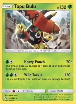 Tapu Bulu 37
