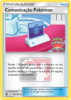 Pokémon Communication 152a/181