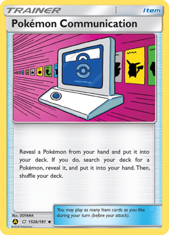 Pokémon Communication 152b