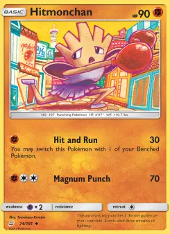 Hitmonchan 74
