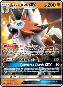 Lycanroc-GX 82